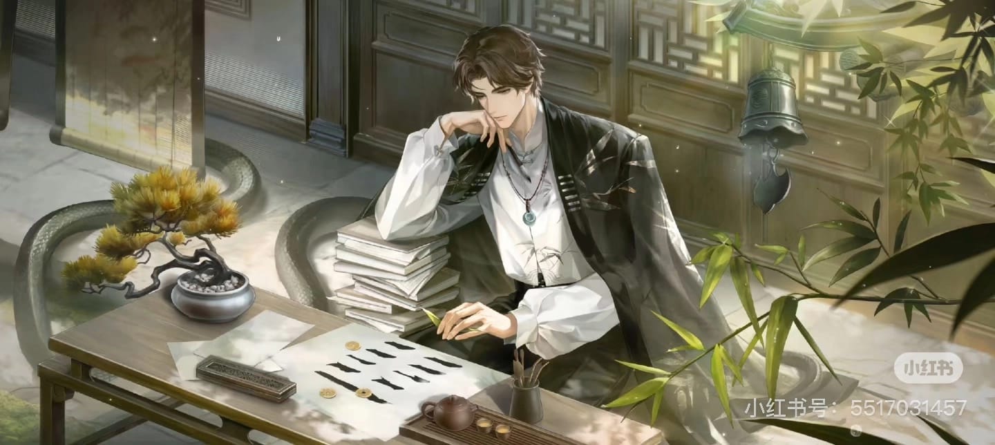 易遇