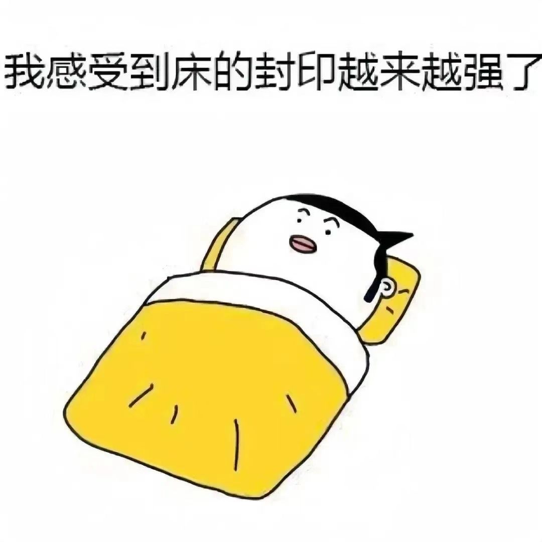 模拟器