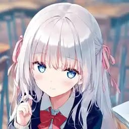 茜