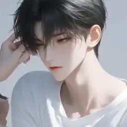 れん