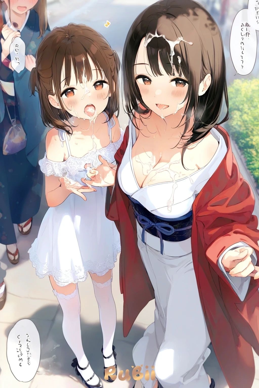 街头采访
