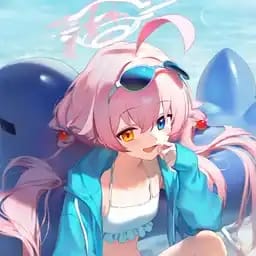 ホシノ