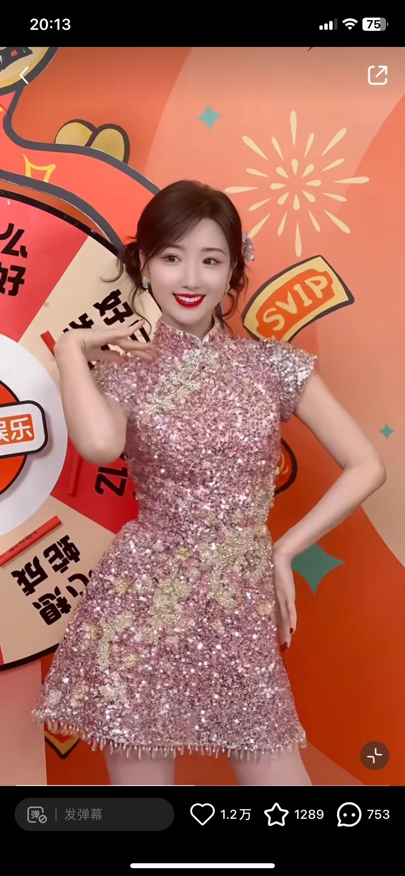 毛晓彤