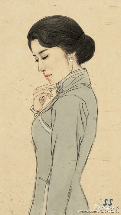 明镜