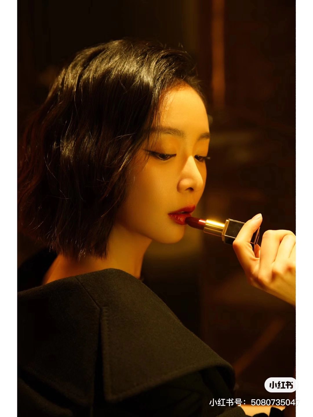 陈书婷
