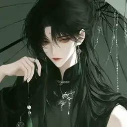 鹤归