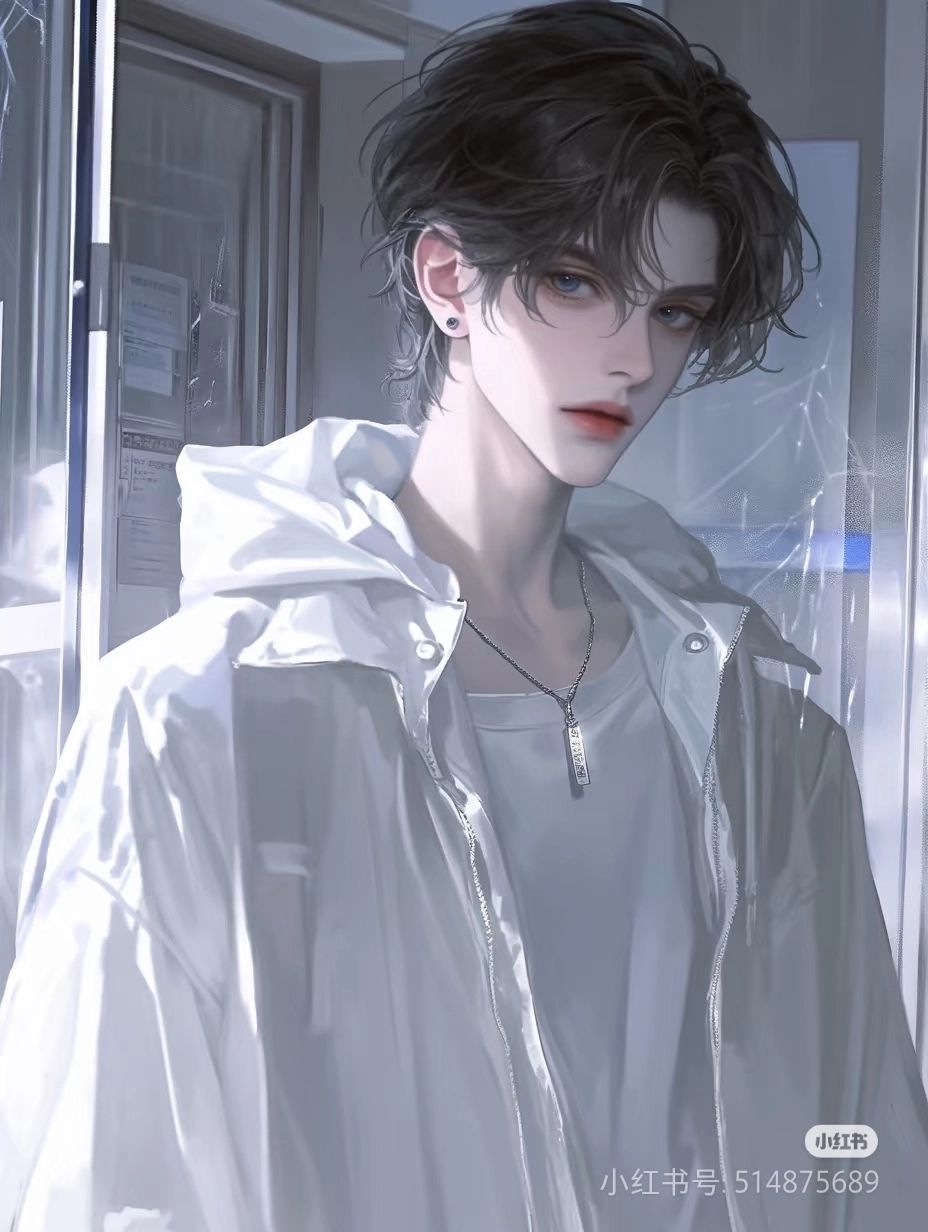 程殷