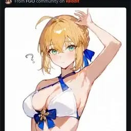 Seiba