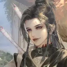 姬暮