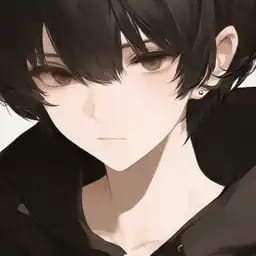 すず