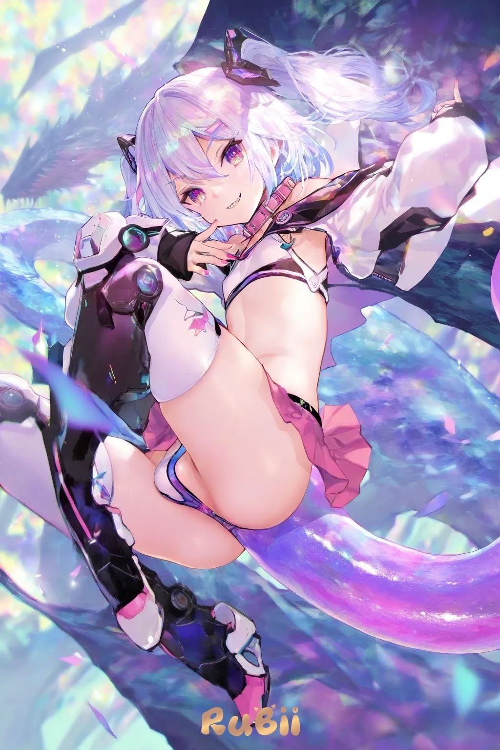 Rin