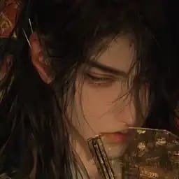 傅砚修
