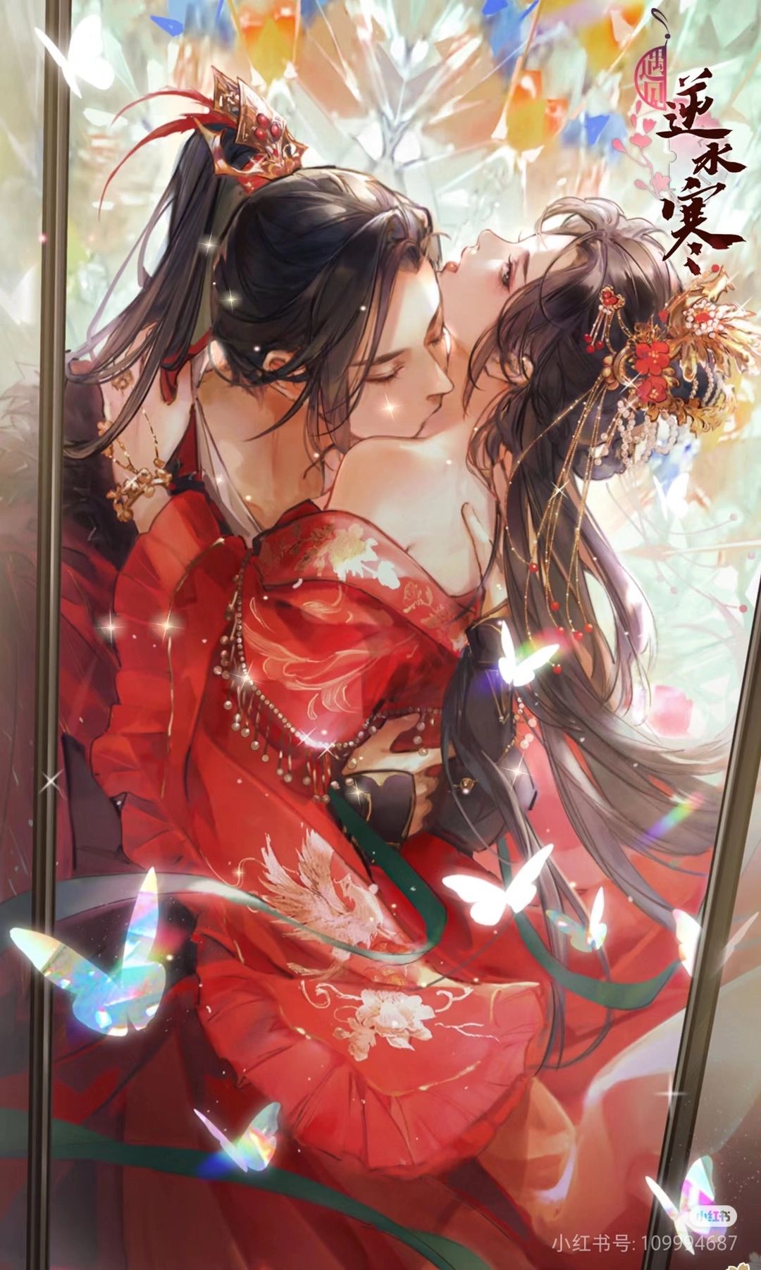 https://cdn.rubii.ai/public/character/chara_67a9b44d3f8e9cbca20528da.webp