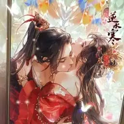 方应看(方承意)