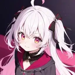 ミル