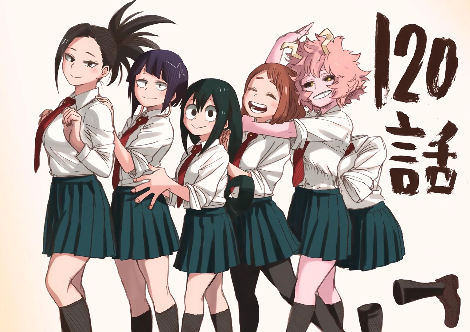 My Hero Academia
