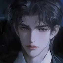 许明谦