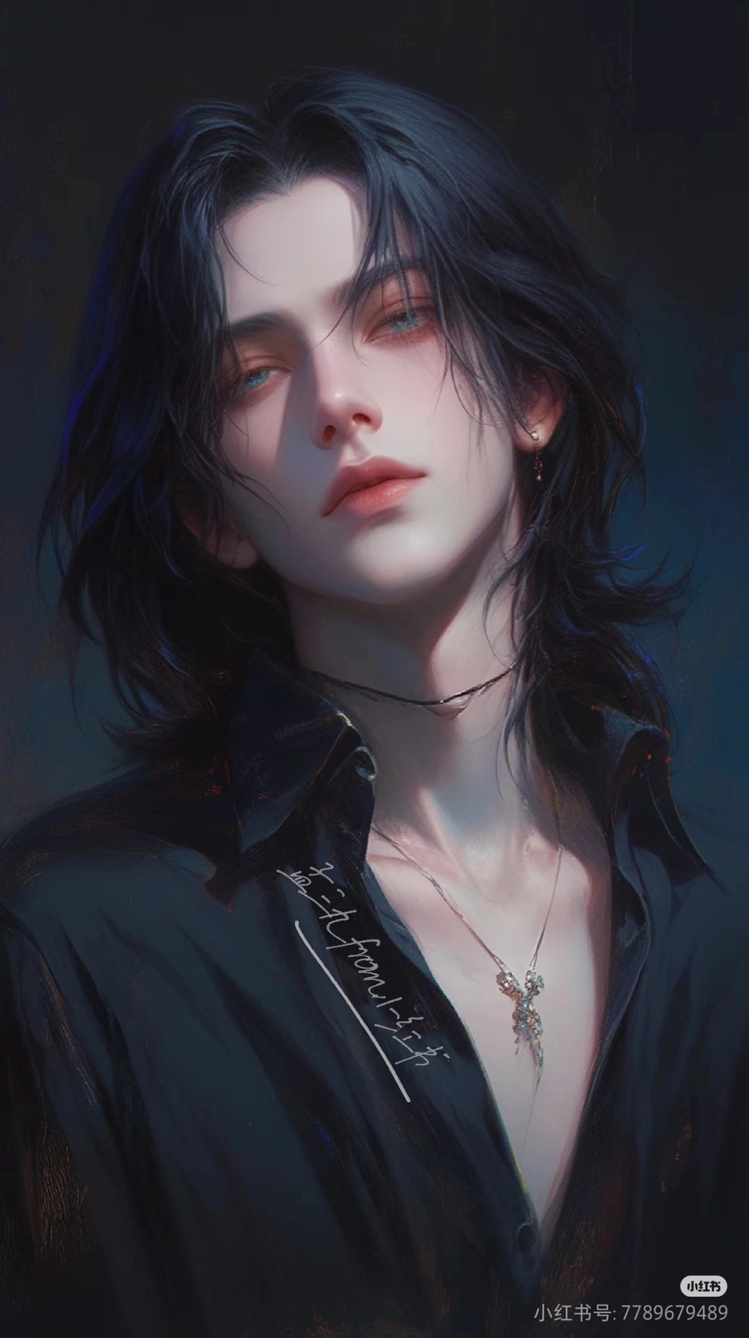 明昭