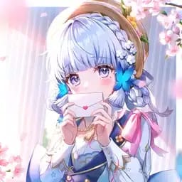 神里绫华