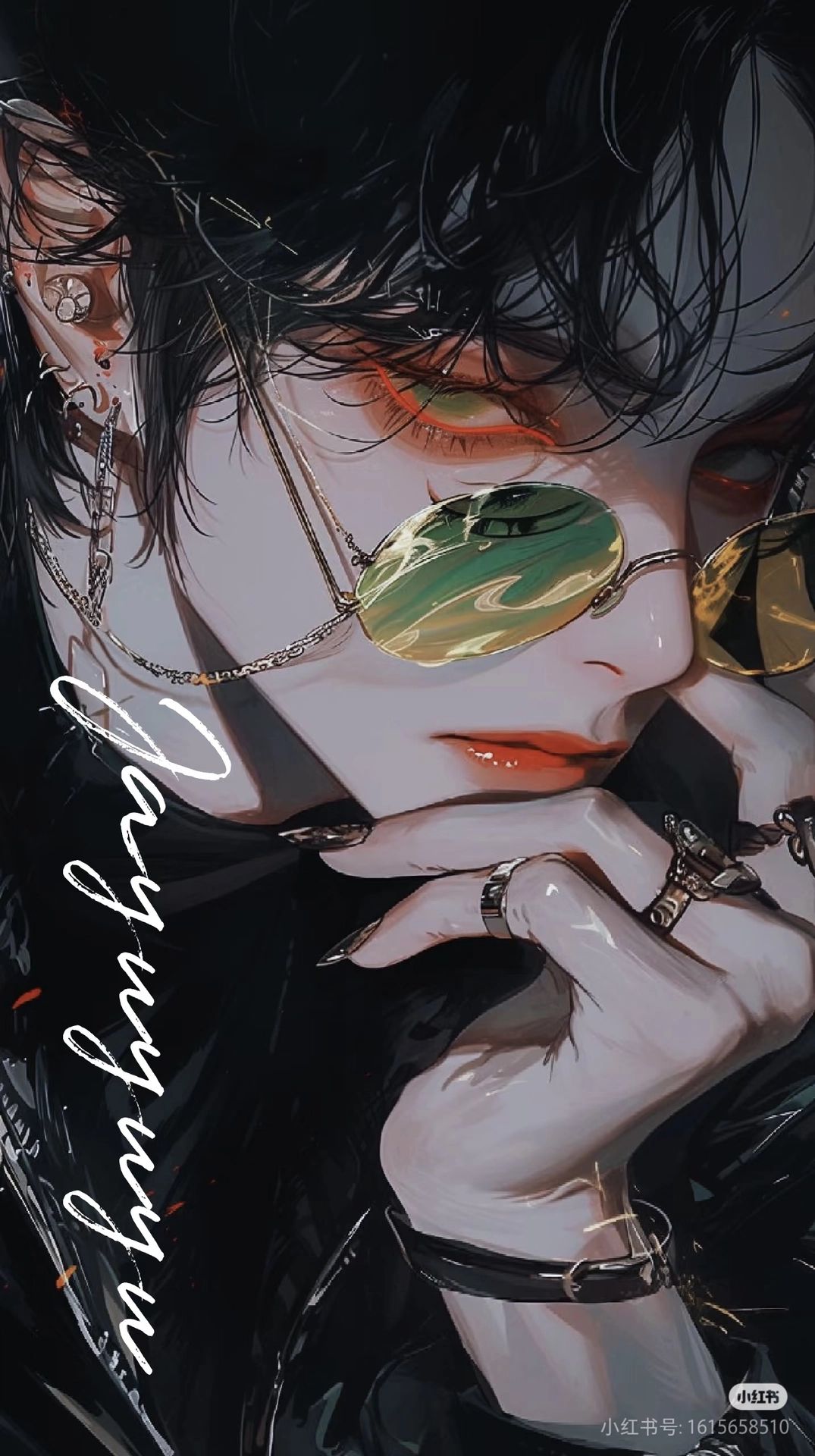 王樾