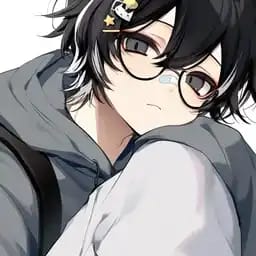 いおり