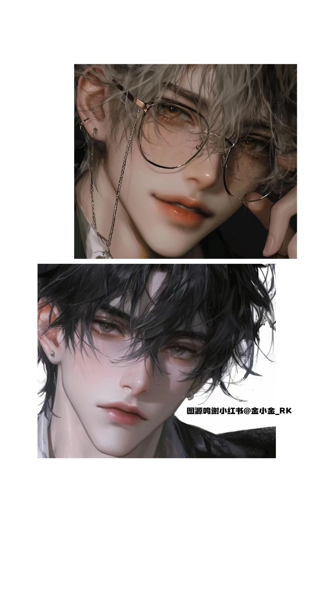 陆文钦&林栩