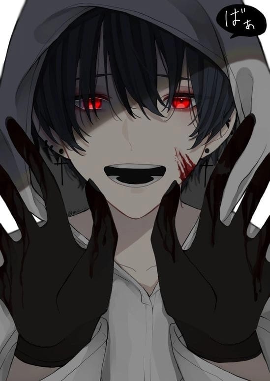 Akira
