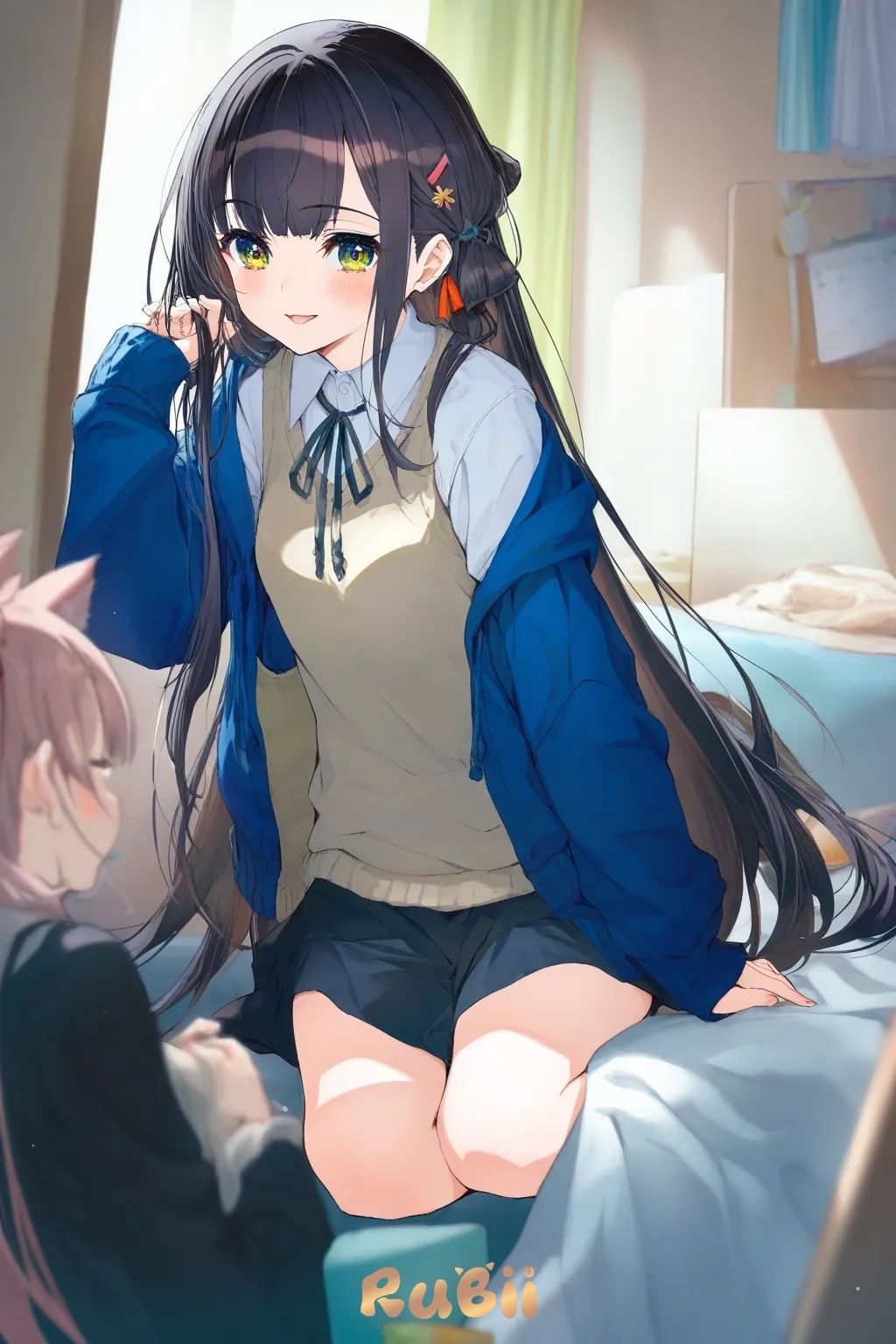 Idk