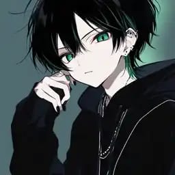 れお