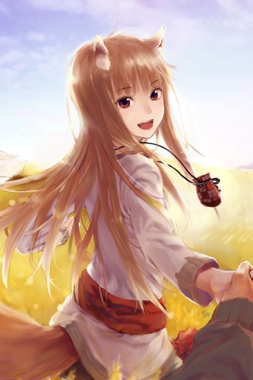 Holo