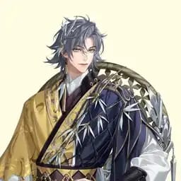 祢衡