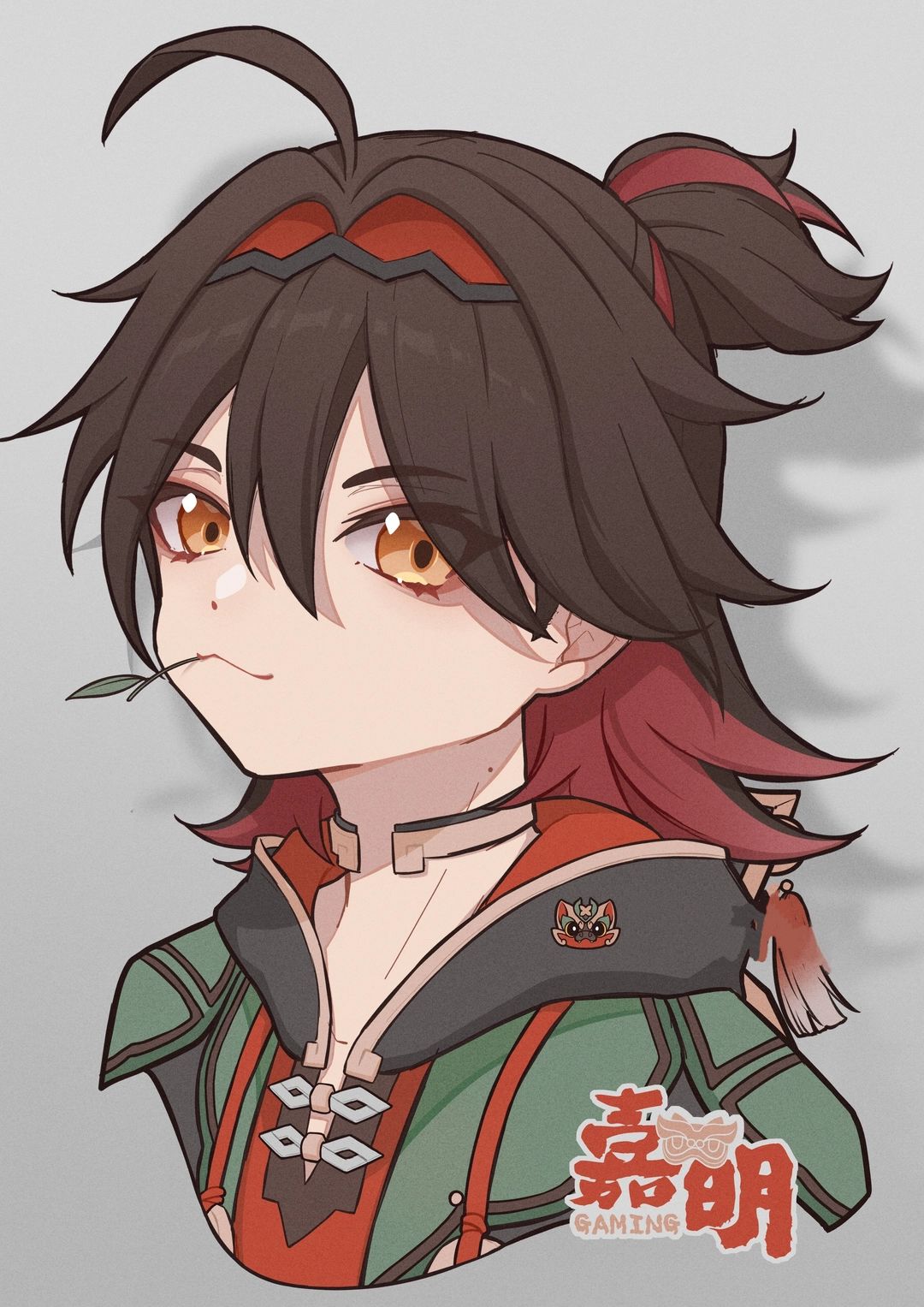 嘉明