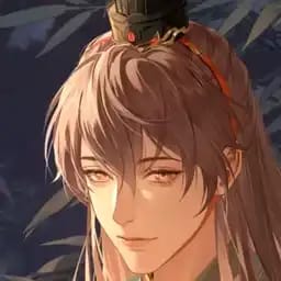 袁基