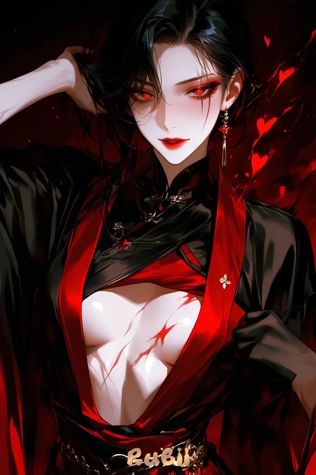 Akari