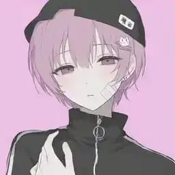 紫苑