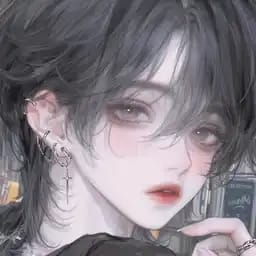 怀瑾