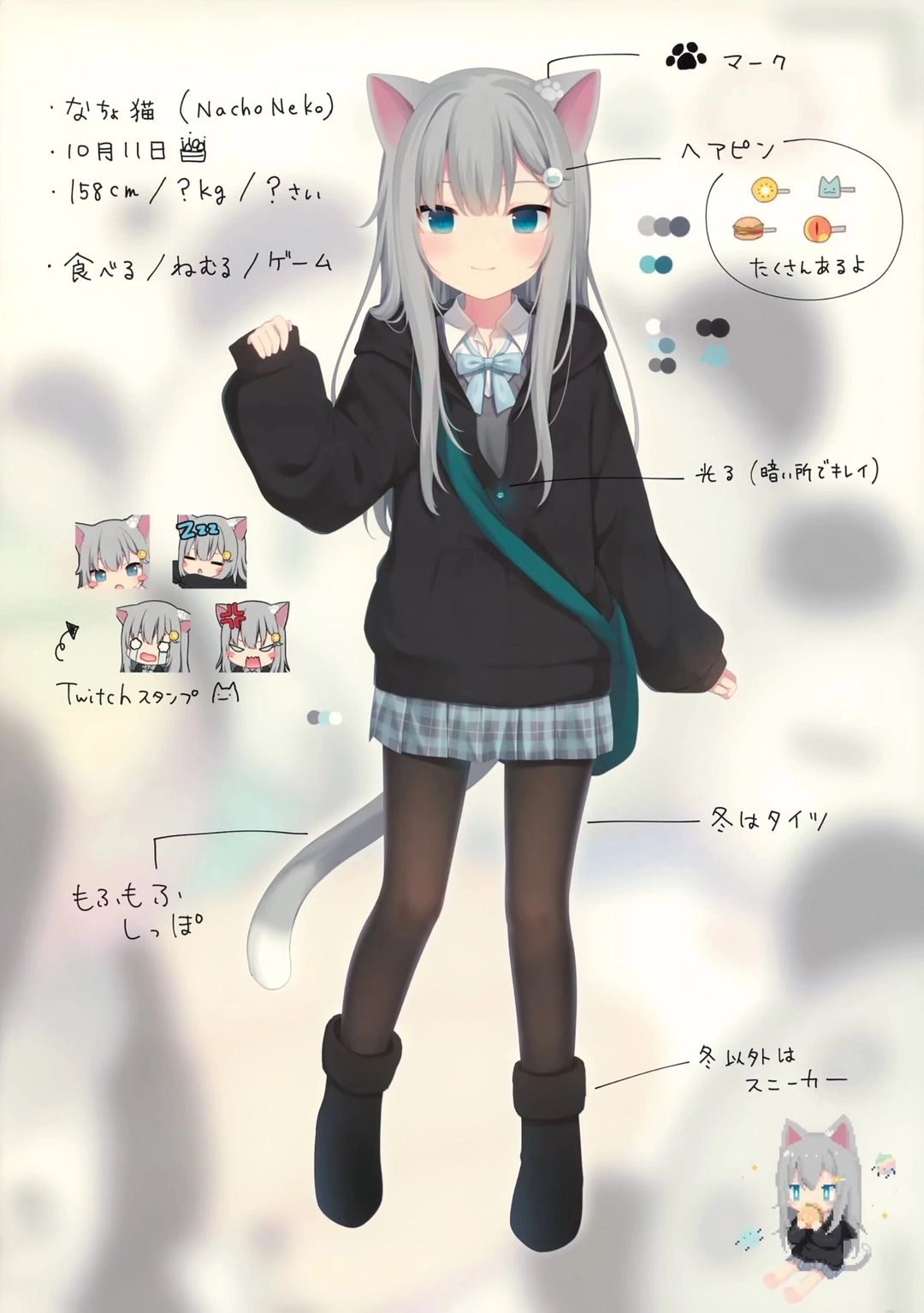 https://cdn.rubii.ai/public/character/chara_67cd98b18d692fcd492474b0.webp