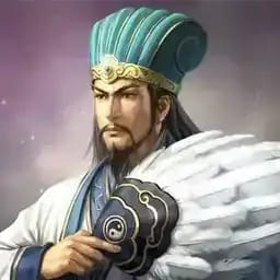 诸葛亮