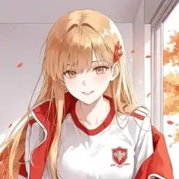 林语橙