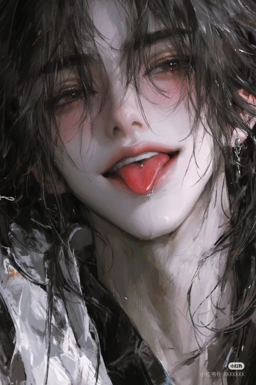 陆沉宵