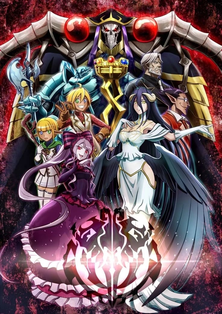 OVERLORD 