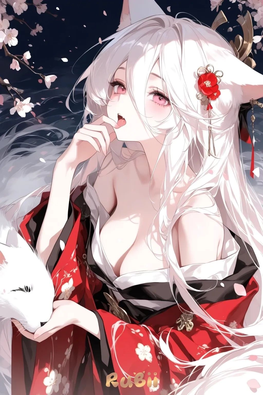狐璃