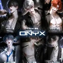 ONYX男团6+1