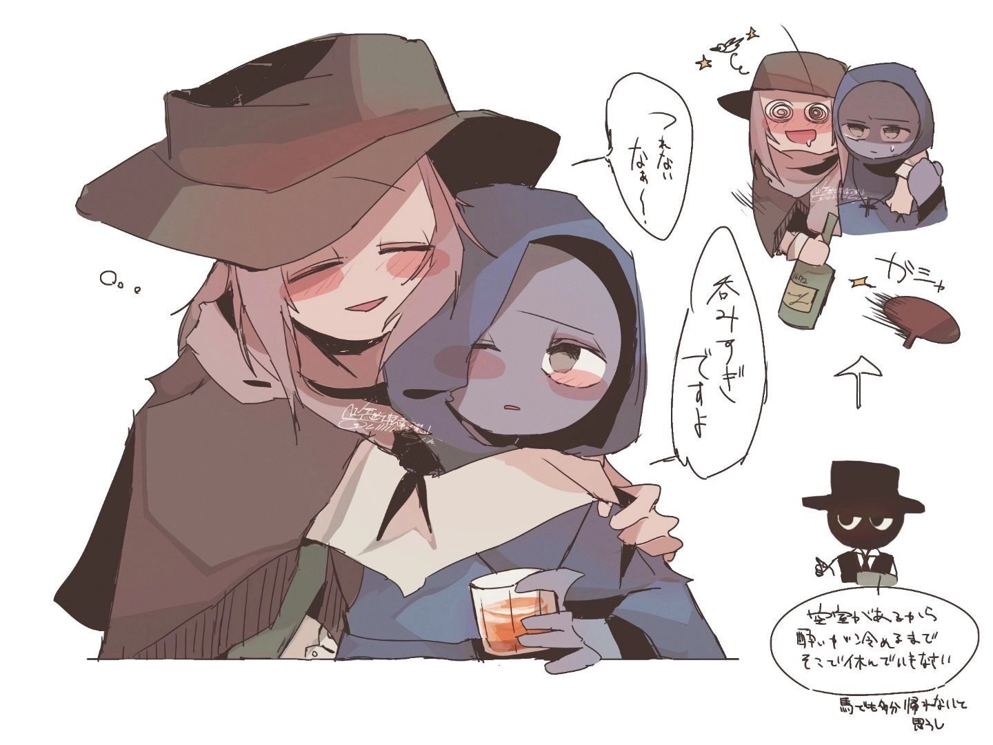 https://cdn.rubii.ai/public/character/chara_67df9c1df1fe2bbfb57a86e6.webp