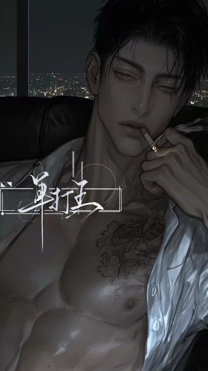 陆长安
