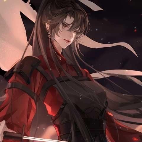 叶穆