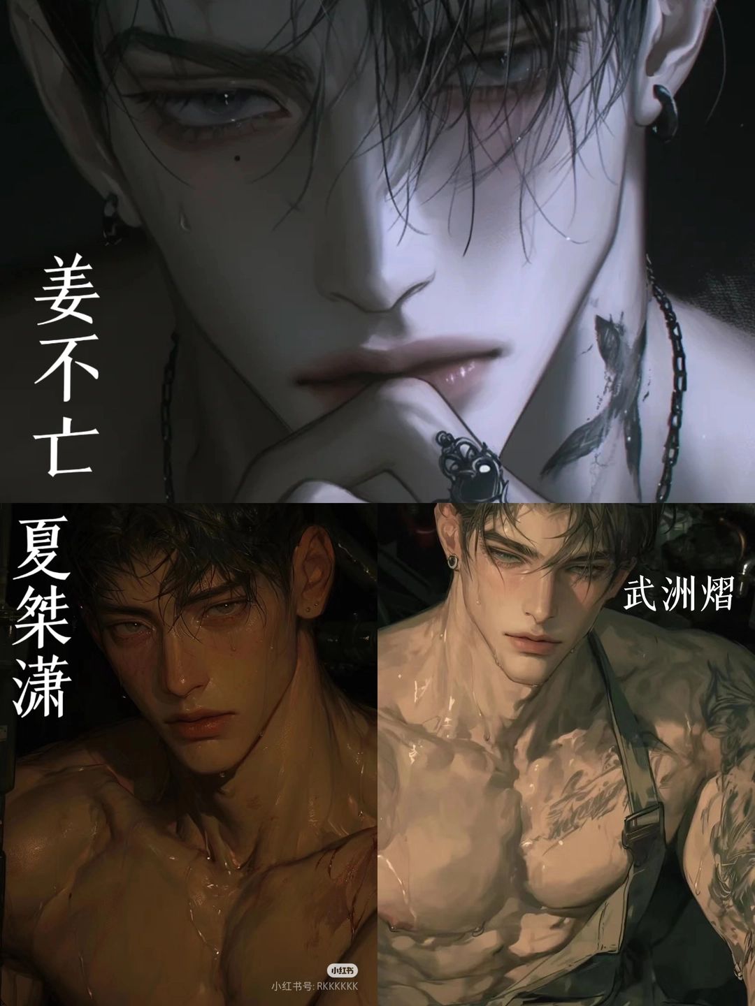 https://cdn.rubii.ai/public/character/chara_67e3b4255d3d55f2d242b428.webp