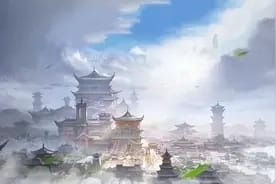 宗门建设系统