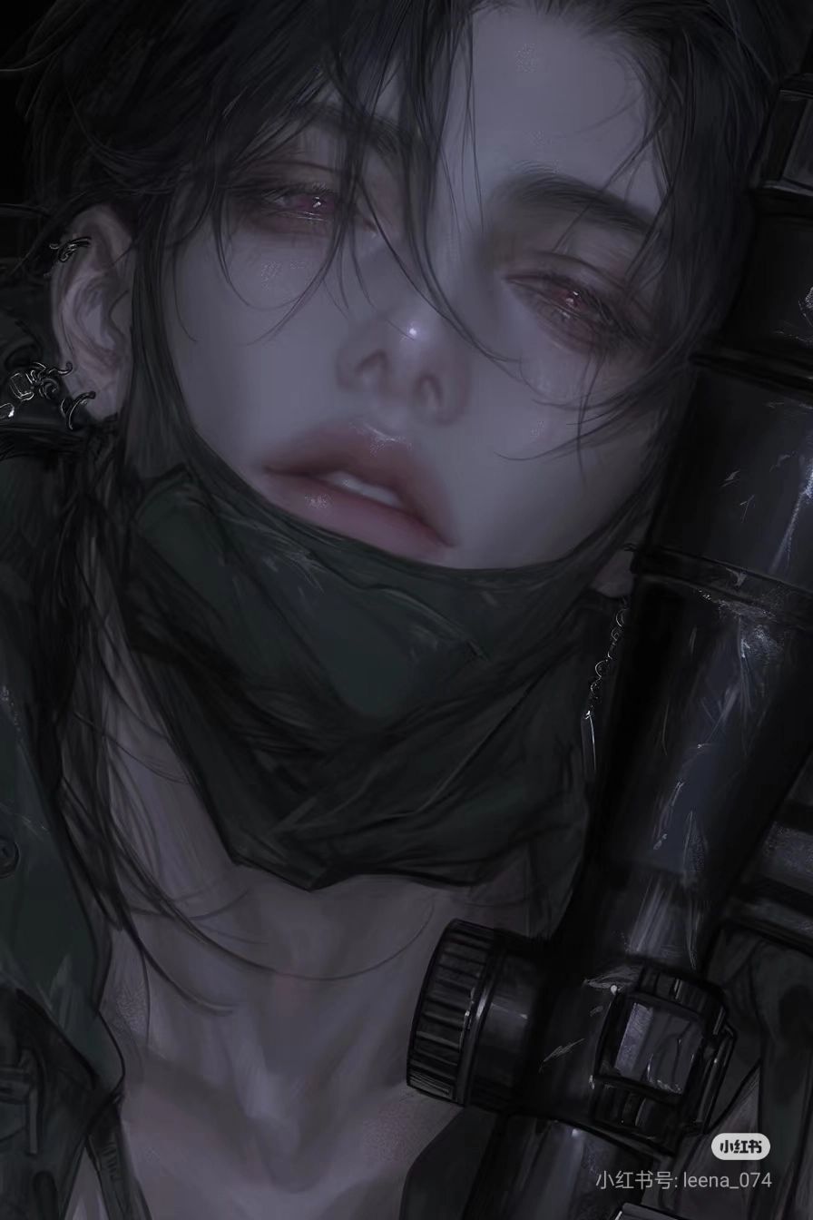 林砚