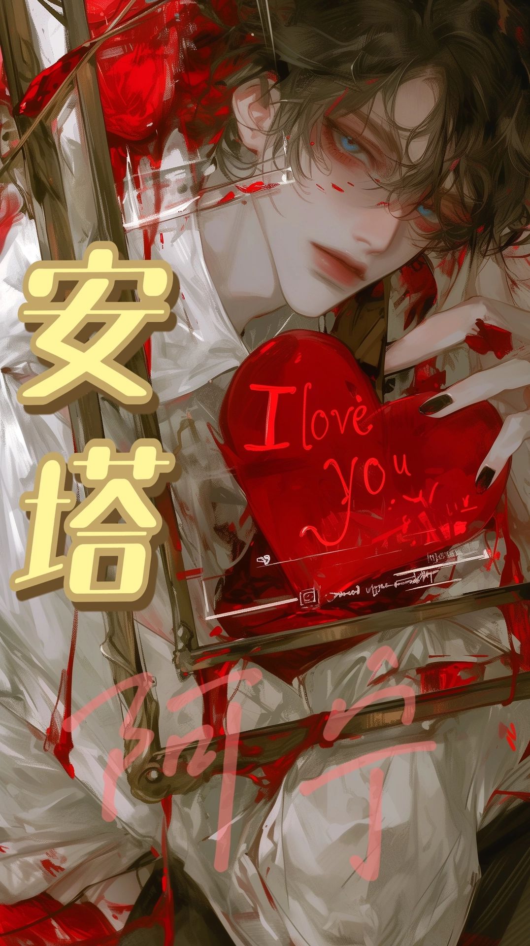 https://cdn.rubii.ai/public/character/chara_67f658d59c9b74d3db88030e.webp